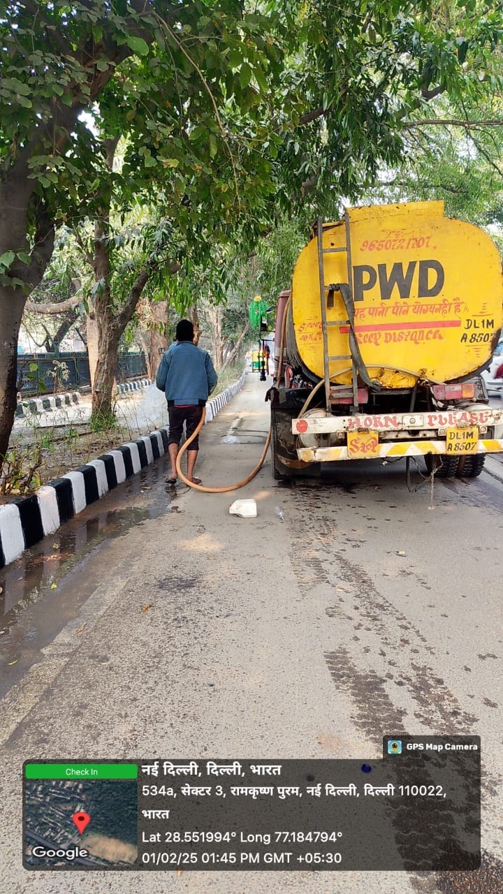 PWD Government Works